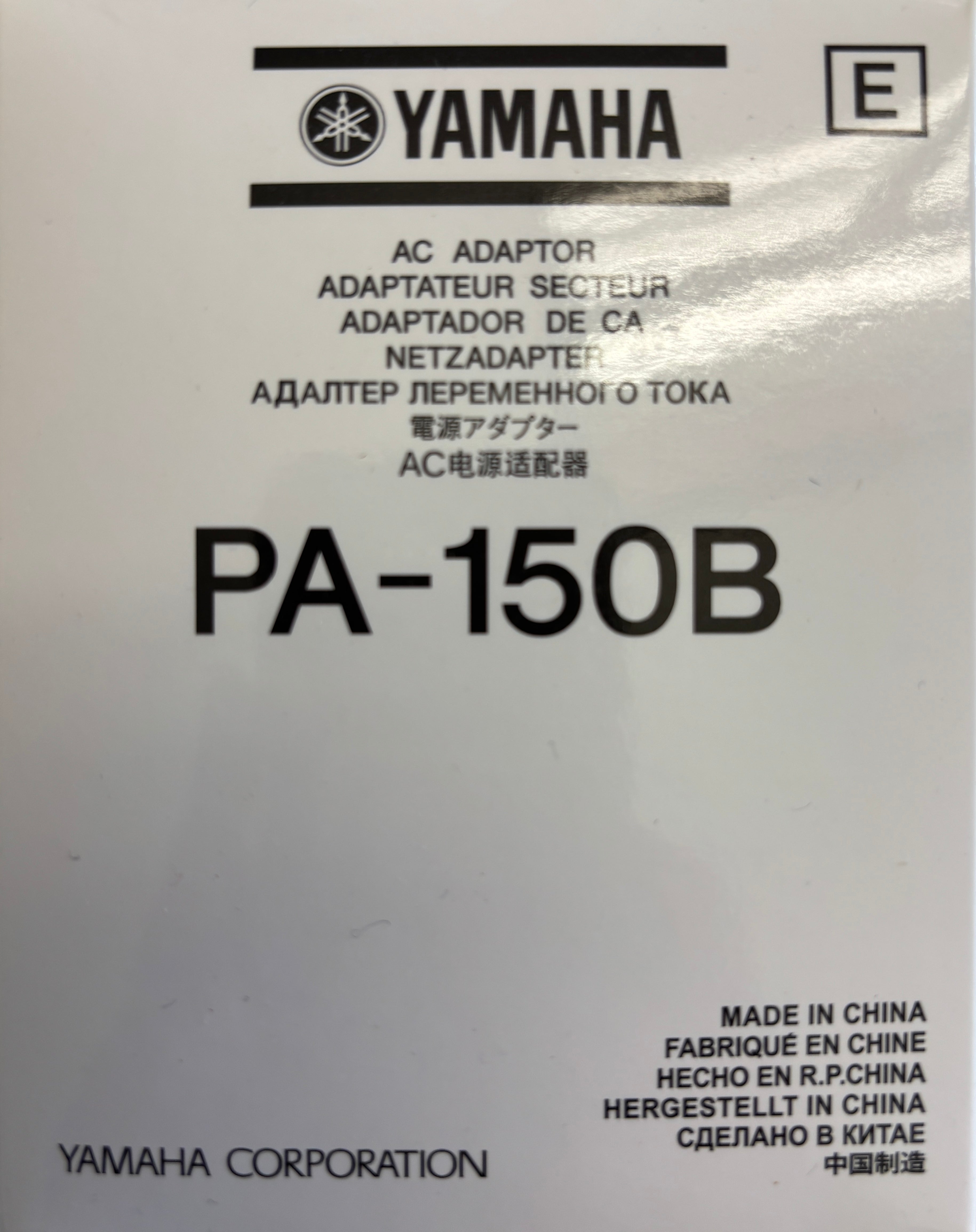 YAMAHA PA-150B Netzteil
