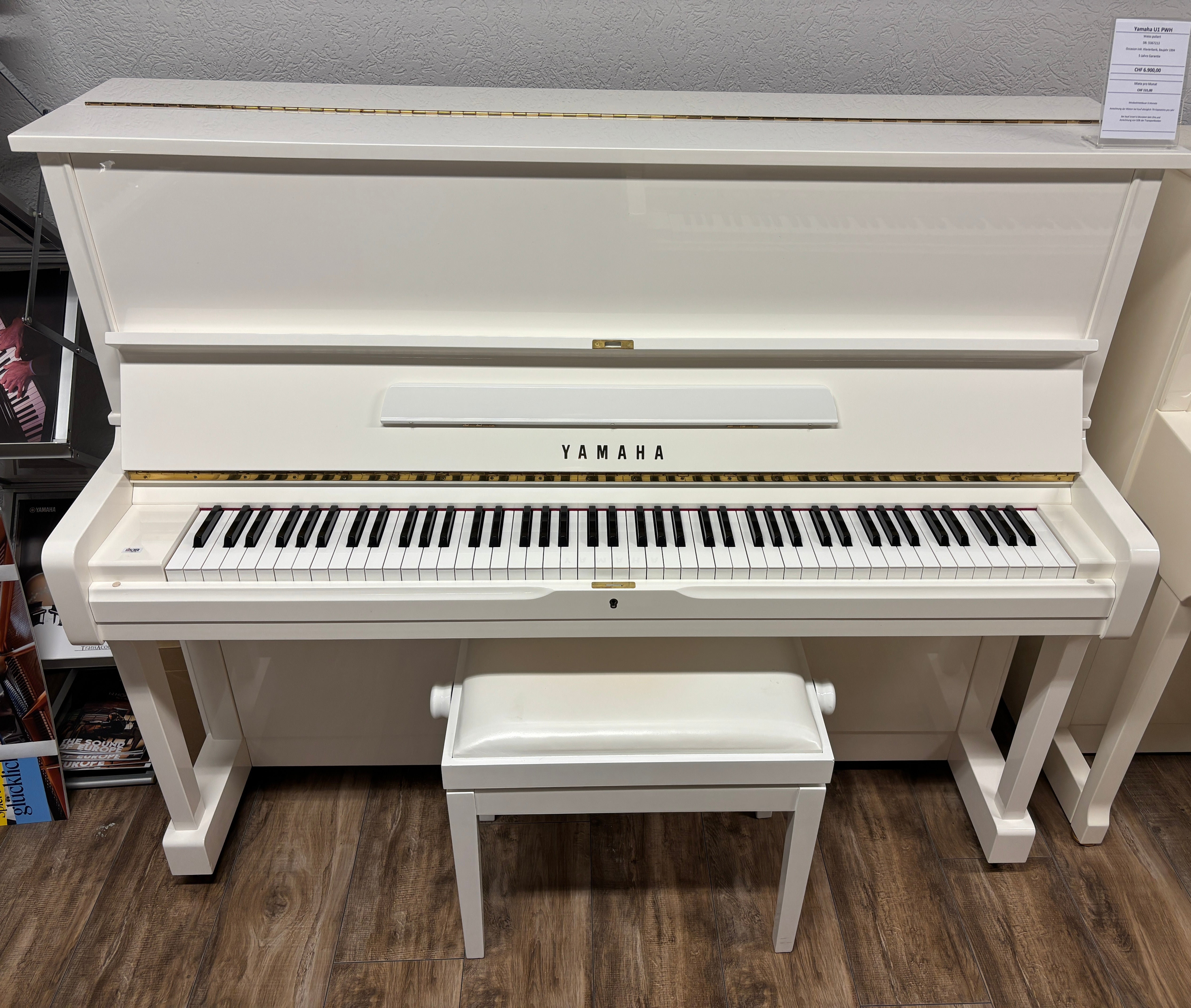 YAMAHA U1 PWH weiss poliert Akustik-Piano Occasion