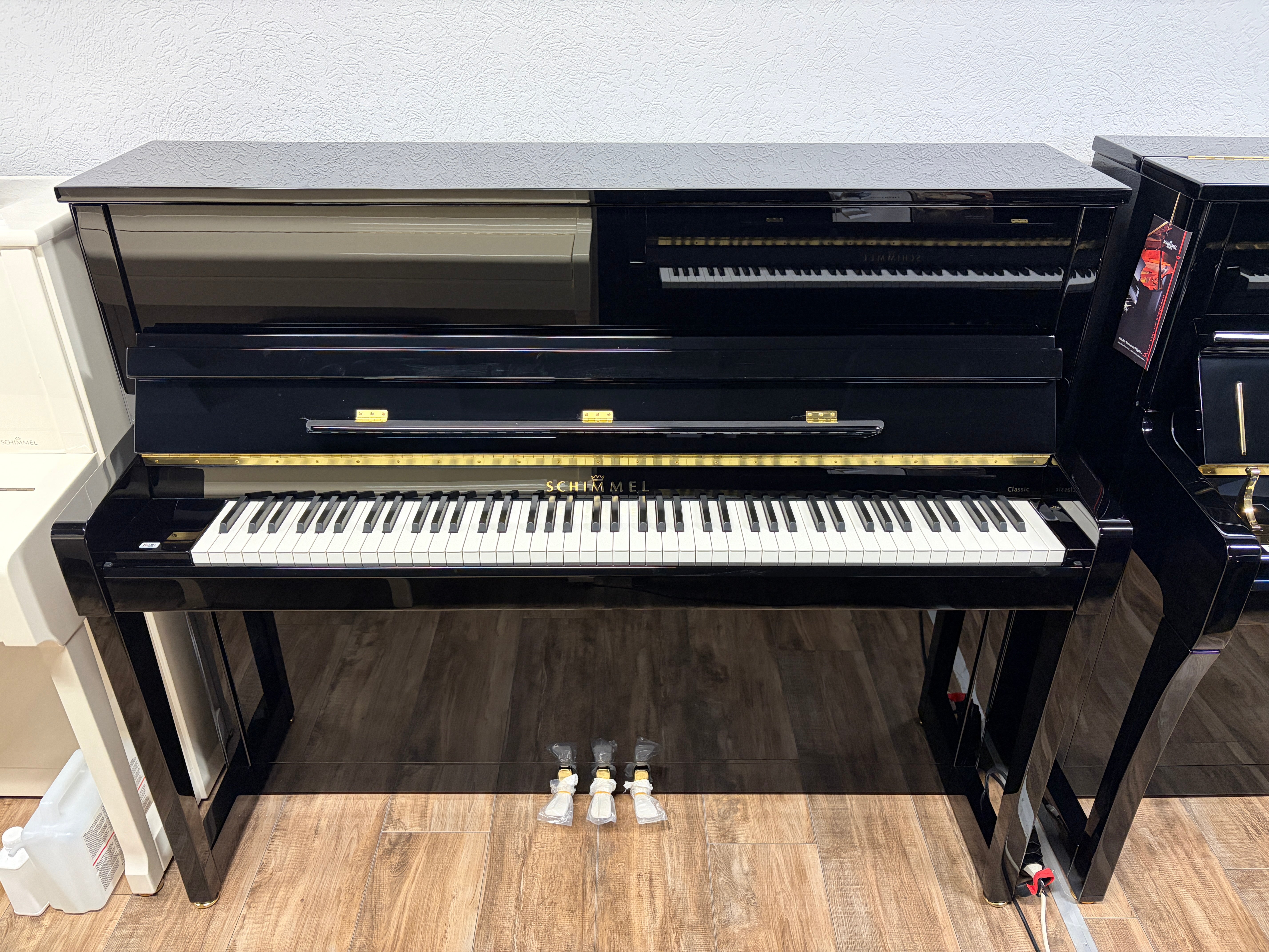 SCHIMMEL C 121 Elegance Manhattan Piano - schwarz poliert