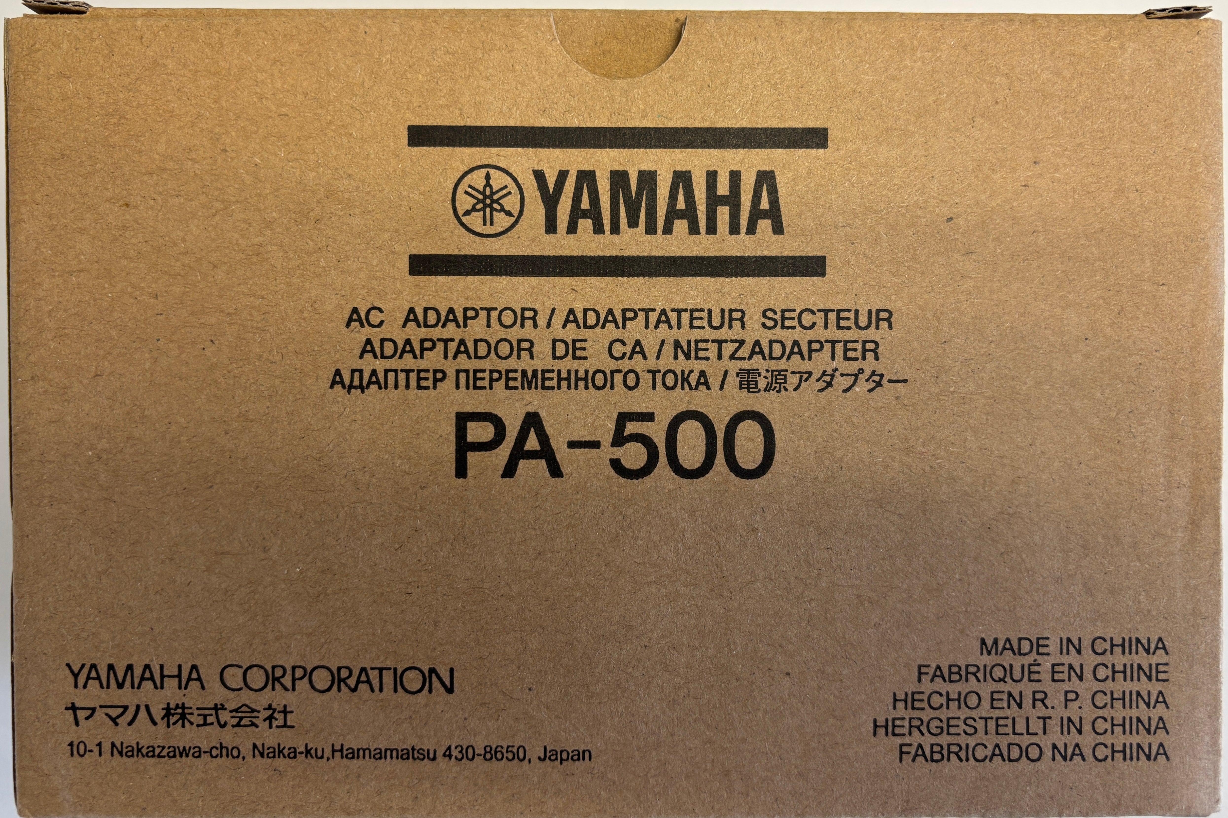 YAMAHA PA-500 Netzteil
