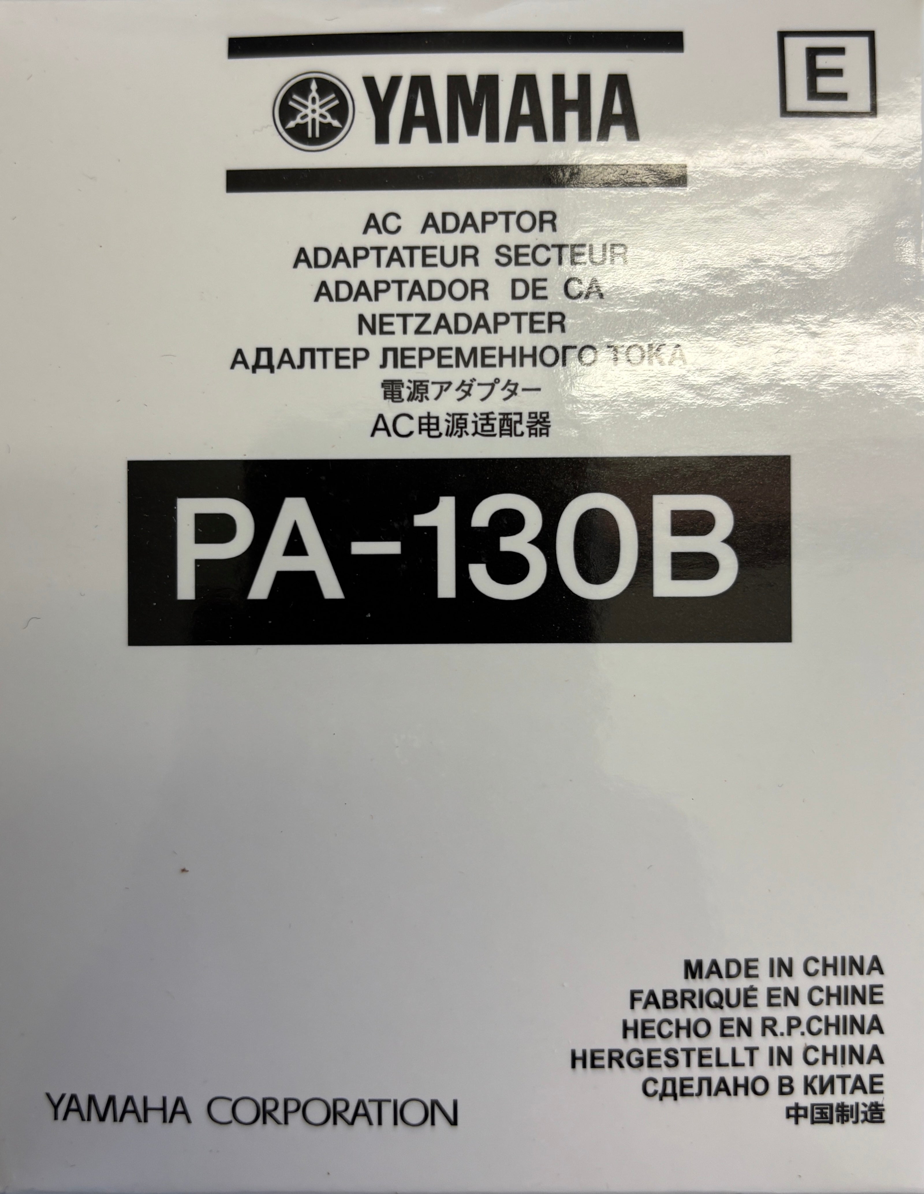 YAMAHA PA-130B Netzteil