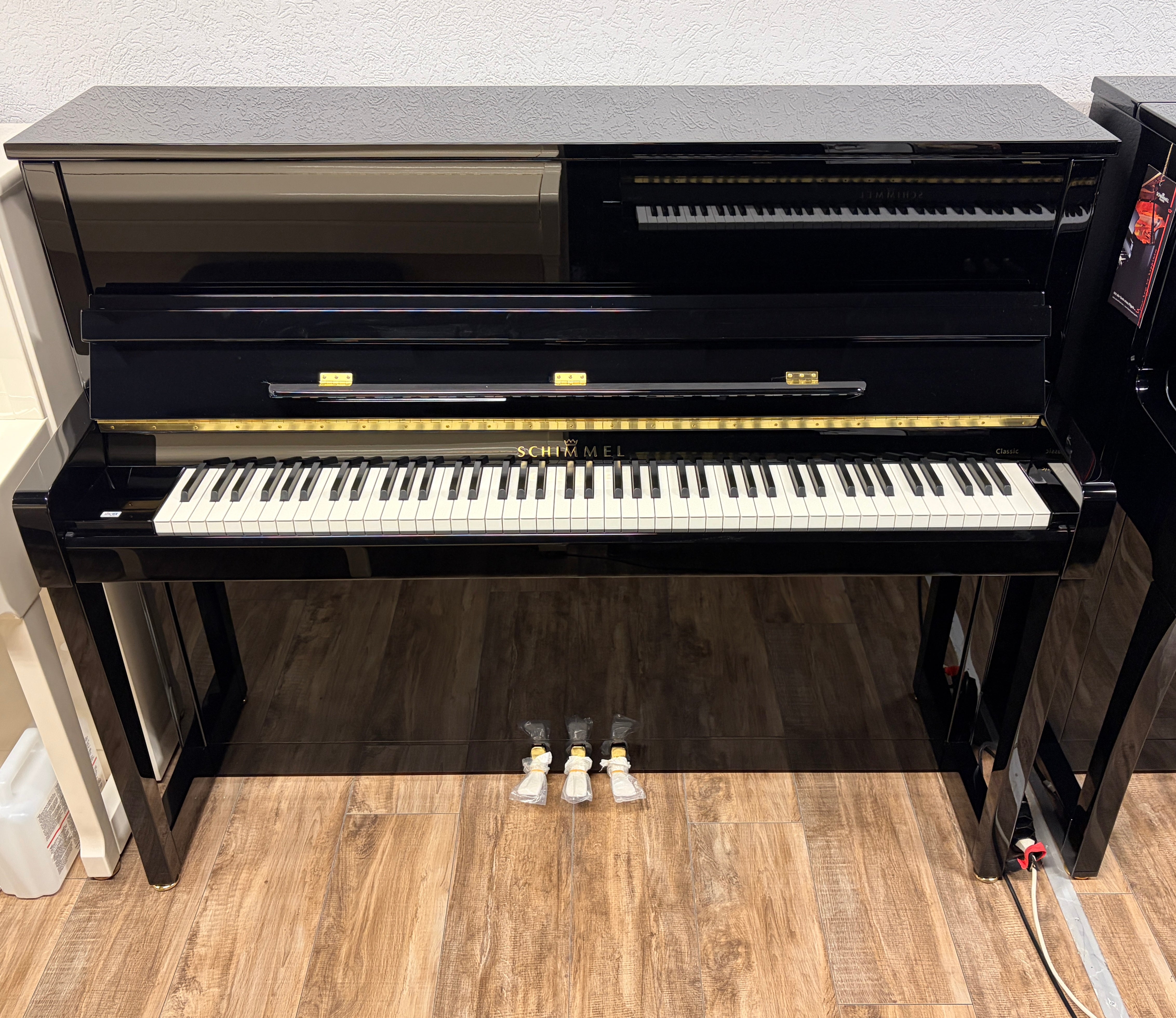 SCHIMMEL C 121 Elegance Manhattan Piano - schwarz poliert