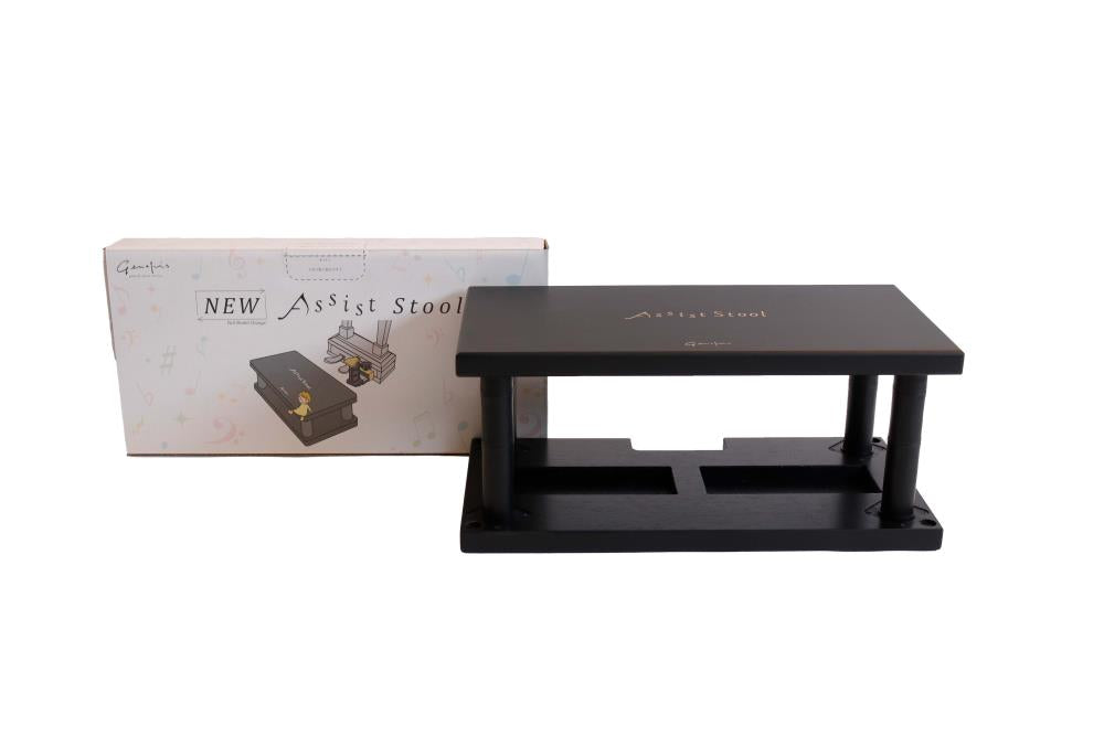 Jahn Kinder-Fußschemel, Pedal Vorsatz: Assist Stool