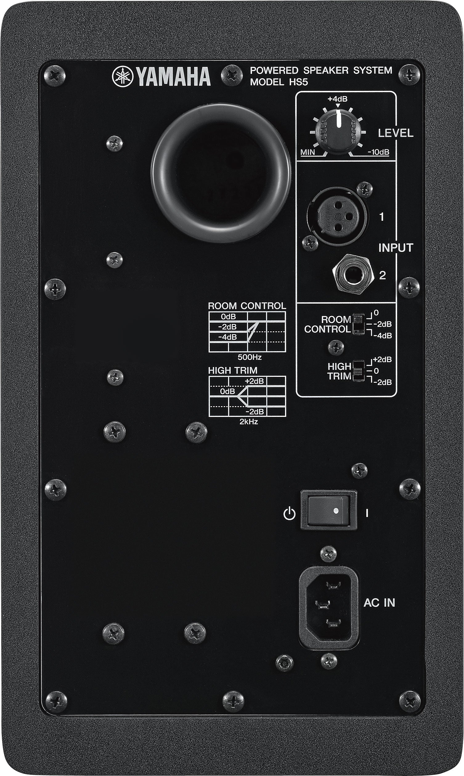 YAMAHA HS-5 Aktiv-Studiomonitor Stück
