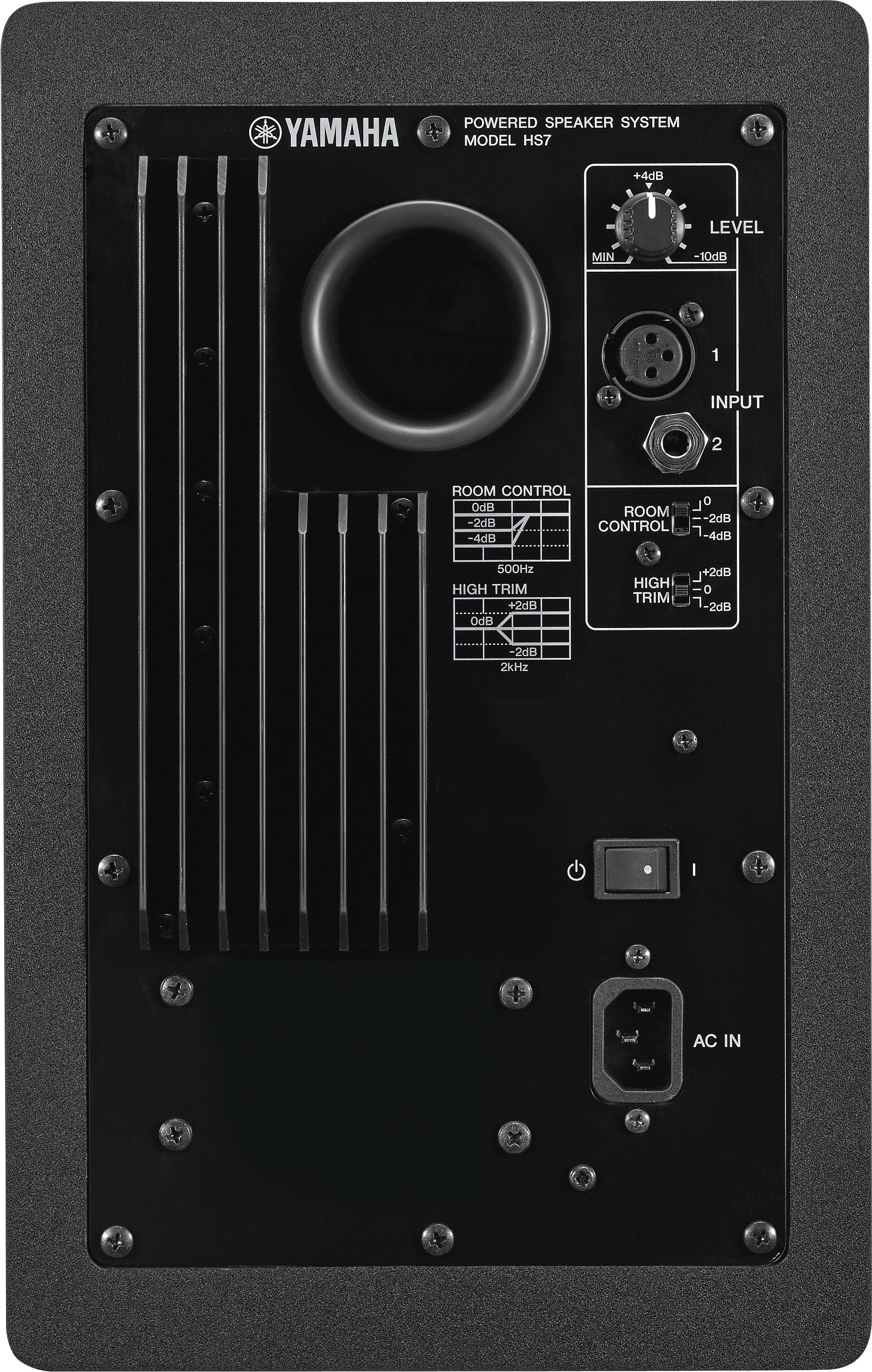 YAMAHA HS-7 Aktiv-Studiomonitor PAAR